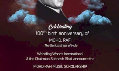व्हिसलिंग वुड्स इंटरनेशनल और सुभाष घई दिग्गज गायक मोहम्मद रफी की 100वीं जयंती पर शुरू करने जा रहे हैं मोहम्मद रफी संगीत छात्रवृत्ति