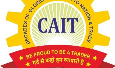 भारत के खुदरा व्यापार पर कब्ज़े की साज़िश के खिलाफ 16 मई को कैट का राष्ट्रीय संगोष्ठी — देशभर के 100 से अधिक व्यापारिक नेता लेंगे भाग