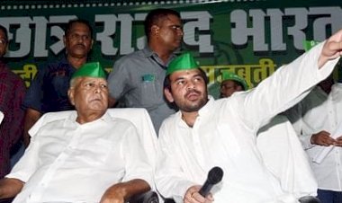 लालू यादव ने बेटे तेजप्रताप को 6 साल के लिए RJD से निकाला, कल ही रिलेशनशिप को लेकर किया था पोस्ट
