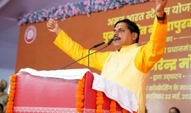 लाड़ली बहनों को मिलेंगे 3000 रुपए, छात्रों को 1 करोड़ की स्कॉलरशिप, मोहन यादव का ऐलान