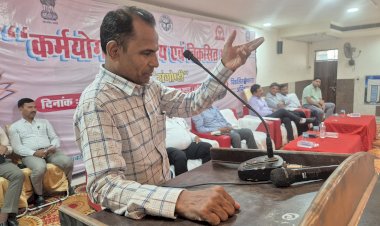 प्रमुख सचिव  एल. वेंकटेश्वरलू ने "कर्मयोग" को बताया विकसित भारत का आधार,विकसित भारत के लिए कर्मयोग की मूल विचारधारा को समझना जरूरी: वेंकटेश्वरलू