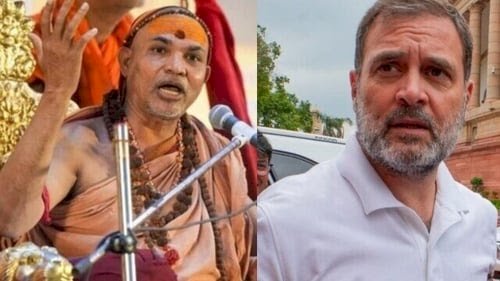राहुल गांधी पर भड़के शंकराचार्य अविमुक्‍तेश्वरानंद, कांग्रेस नेता को हिंदू धर्म से बहिष्‍कृत करने का किया ऐलान