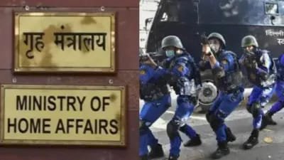 माकटेल से माकड्रिल तक की नौबत
