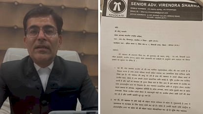 मुख्यमंत्री मोहन यादव के बड़े भाई ने जीतू पटवारी को भेजा 10 करोड़ का मानहानि नोटिस…