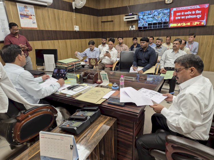 जनपद में मुख्यमंत्री युवा उद्यमी योजना की साप्ताहिक समीक्षा, युवाओं को स्वरोजगार से जोड़ने के निर्देश