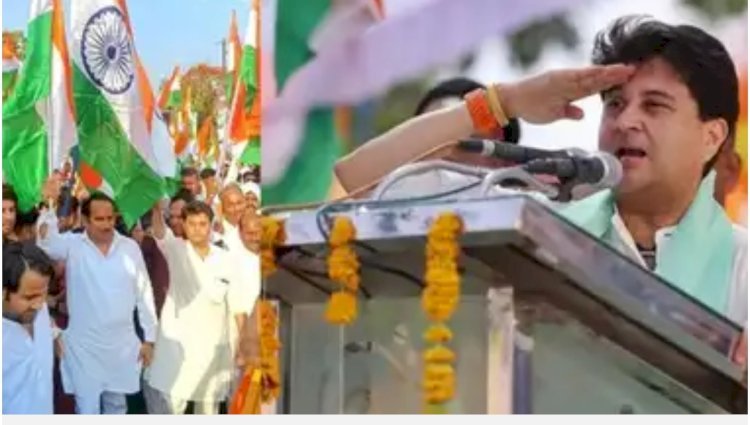 गोली का जवाब अब गोले से मिलेगा –सिंधिया ने तिरंगा यात्रा से दिया आतंकवाद को दो टूक संदेश,  शिवपुरी की धरती से गूंजा शौर्य का जयघोष सिंधिया तिरंगा यात्रा में हुए शामिल