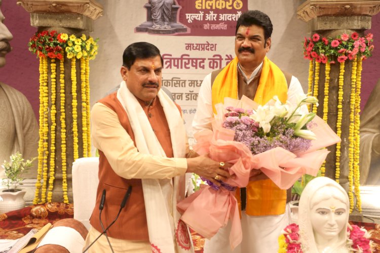 देश में गेहूं उपार्जन में मध्यप्रदेश का दूसरा स्थान,  मुख्यमंत्री डॉ. यादव का गेहूँ के रिकार्ड उपार्जन पर खाद्य मंत्री ने किया अभिनंदन