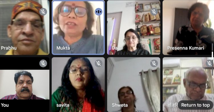 अंतरराष्ट्रीय संगोष्ठी में हुआ गौतम बुद्ध : भारतीय संस्कृति और जीवन मूल्यों के परिप्रेक्ष्य में पर मंथन 