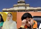 भारत सरकार से टकराते पुराने राजघराने 