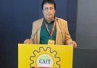 पारंपरिक कपड़ा व्यापार पर ई-कॉमर्स ब्रांड्स का गहराता संकट  : चम्पालाल बोथरा- CAIT