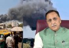 अहमदाबाद में एअर इंडिया का प्लेन क्रैश : लंदन जा रही फ्लाइट में गुजरात के पूर्व CM विजय रूपाणी समेत 242 यात्री सवार थे