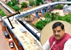 CM मोहन यादव का एक्शन, 8 इंजीनियर निलंबित, एजेंसी ब्लैकलिस्ट,भोपाल के 90 डिग्री मोड़ वाले ब्रिज  मामला