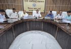 आईजीआरएस पोर्टल की समीक्षा बैठक में डीएम ने दिए निर्देश, शिकायतों के गुणवत्तापूर्ण व समयबद्ध निस्तारण पर जोर