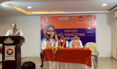 मध्य प्रदेश में जनाधार बढ़ाने में जुटा अपना दल (एस), डॉ अतुल मलिकराम की सक्रिय भूमिका से संगठन को मिली नई ऊर्जा