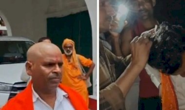इटावा में भागवताचार्य की पिटाई: घटना ने नया मोड़ लिया, मामला यादव का नहीं छेड़खानी और बेड टच का