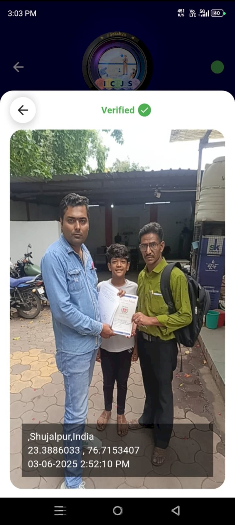 थाना शुजालपुर मंडी पुलिस द्वारा 14 वर्षीय नाबालिक बालक को 12 घंटे के अंदर खोज निकाला