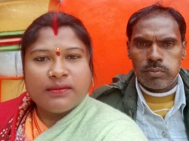 यूपी में भी सोनम-राजा रघुवंशी जैसा मामला, प्रेमी के साथ साज‍िश रची... हत्‍या कर नदी में फेंकी लाश