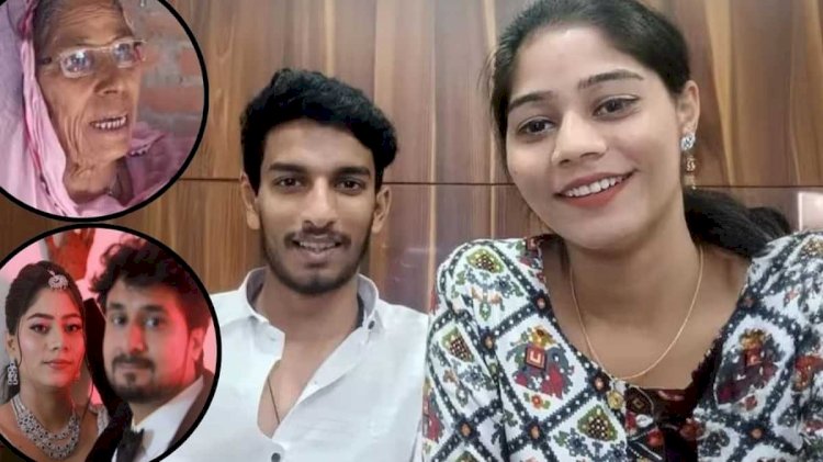 राजा हत्याकांड के मास्टरमाइंड राज की दादी की मौत :पोते को बेकसूर बताती रहीं, फतेहपुर में घरवाले बोले- सदमे में अटैक आया