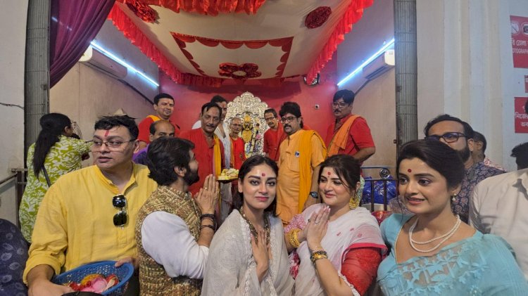 बंकिमचंद्र चट्टोपाध्याय के पैतृक घर से हुआ ‘देवी चौधुरानी’ का प्रमोशन शुरू,  शुभ्रजीत मित्रा के निर्देशन में श्रावंती चटर्जी बनीं देवी चौधुरानी