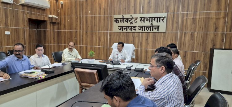 सहकारी समितियों को पोर्टल पर पूर्ण रूप से फीड कराएं- जिलाधिकारी   सहकारिता, मत्स्य व दुग्ध क्षेत्र में नई समितियों के गठन पर दिया गया जोर