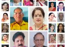 शिक्षक की महत्ता और दायित्व बहुत बड़ा है, इसे पहचानें –ब्रजकिशोर शर्मा  राष्ट्रीय संगोष्ठी में हुआ साहित्यकार एवं संगीतज्ञ श्री ब्रजकिशोर शर्मा से साक्षात्कार एवं संवाद
