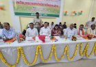जनपद स्तरीय खरीफ उत्पादकता गोष्ठी एवं किसान मेला सम्पन्न  कृषकों को योजनाओं की जानकारी, नहरों के संचालन एवं बीज की समय से उपलब्धता के निर्देश
