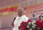 लैपटॉप नहीं खरीदा तो इनके पिता गांजा पी जाएंगे, BJP सांसद जनार्दन मिश्रा का विवादित बयान