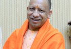 पौधरोपण महाभियान-2025,मुख्यमंत्री योगी अयोध्या व आजमगढ़, राज्यपाल बाराबंकी में करेंगी पौधरोपण,सभी 75 जनपदों में पौधरोपण करेंगे योगी के मंत्री