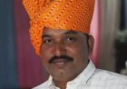आकाशीय बिजली गिरने से सरपंच की मौत:दो ग्रामीणों के साथ खेत से लौटते समय हुआ हादसा; एक घायल