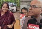 डिलीवरी की तारीख बताओ, उठवा लेंगे', गर्भवती महिला ने की सड़क बनवाने की मांग तो BJP सांसद के बिगड़े बोल