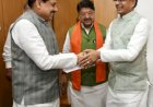 मध्यप्रदेश बीजेपी में कलह-कलेश : शिवराज, कैलाश और मोहन यादव की अंदरूनी जंग सड़कों पर आई