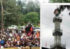 गायत्री मंदिर की जमीन पर मस्जिद,प्रशासन की क्लीनचिट से भड़का हिंदू संगठन, कलेक्टर का अर्थी जुलूस