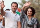 सत्य की जीत के भरोसे हैं कांग्रेसी 