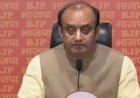रॉबर्ट वाड्रा का बचाव कर राहुल गांधी संवैधानिक पद का कर रहे हैं दुरुपयोग