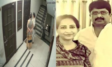 मुझे मेरी बेटी से जान का खतरा... राजा भैया के सास-सासुर ने DGP से लगाई सुरक्षा की गुहार, भानवी सिंह पर लगाए गंभीर आरोप
