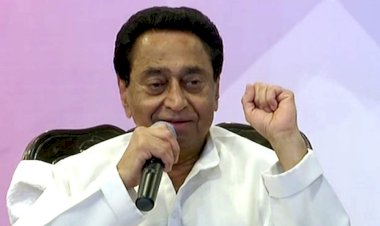 हनी ट्रैप केस में कमलनाथ को हाईकोर्ट से राहत, सीबीआई जांच की मांग खारिज