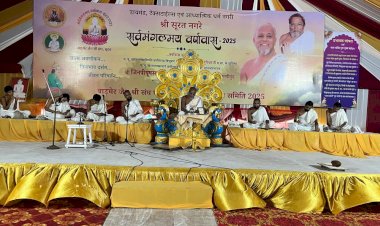 घर-दुकान की दौड़ में खो गया सुख? शास्वतसागरजी म सा ने दिखाया आत्मिक समाधान का मार्ग