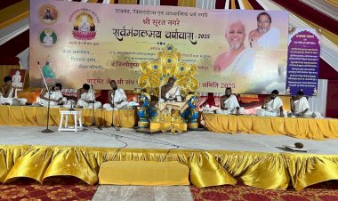 सूरत में चातुर्मास प्रवचन: श्रास्वतसागर जी म.सा. ने बताया – सच्चा सुख आत्मा में, भ्रम से करें किनारा