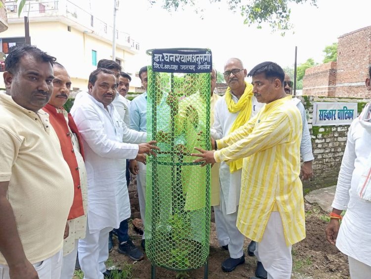 जनपद जालौन में पहली सहकार वाटिका का शुभारंभ,  इस प्रकार की हरित पहलें सामूहिक चेतना को जागृत करती हैं:डॉ. घनश्याम अनुरागी