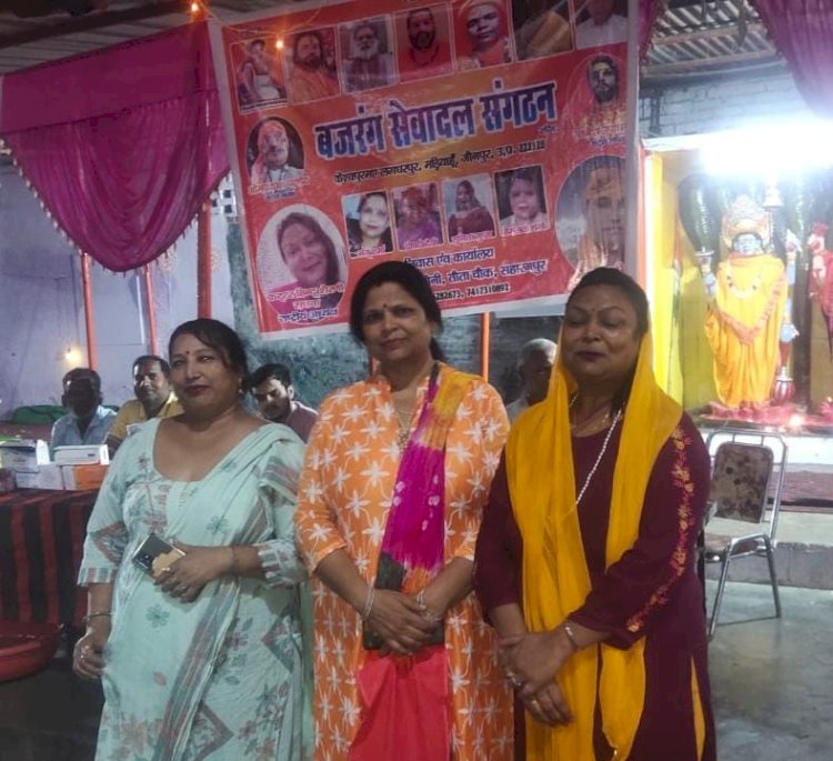 बजरंग सेवादल के कांवड़ यात्रा सहायता शिविर का आयोजन, सपना मिश्रा के नेतृत्व में महिला मोर्चा की अहम भूमिका