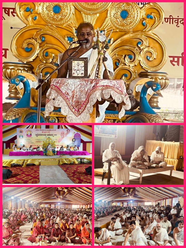 संपत्ति की आसक्ति – आत्मा का बंधन या मुक्ति का साधन?  श्री शास्वत सागर जी म. सा.