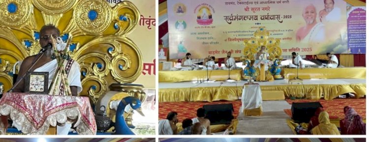 आध्यात्मिक चिंतन:सदगुरु की महिमा और लोभ त्याग का संदेश  समर्पित सागर