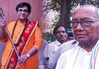 भगवा आतंकवाद' पर दिग्विजय सिंह की सफाई: मैंने कभी ऐसा बयान नहीं दिया, बेवजह न घसीटा जाए