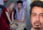 गंभीर आरोपों में घिरे राजा रघुवंशी के भाई, महिला के आरोप और डीएनए रिपोर्ट ने मचाया हड़कंप