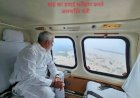 उत्तर प्रदेश सरकार बाढ़ राहत कार्यों को लेकर पूरी तरह प्रतिबद्ध, जल शक्ति मंत्री ने किया हवाई सर्वेक्षण, राहत सामग्री वितरित,  नदियों के घटते जलस्तर से प्रशासन ने की राहत की सांस ।