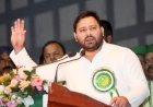 तेजस्वी यादव की बढ़ीं मुश्किलें, चुनाव आयोग ने जारी किया नोटिस, 2 वोटर आई कार्ड के संबंध में मांगा जवाब