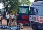 रक्षाबंधन से पहले घर लौट रहे IAS अभ्यर्थियों को ट्रक ने रौंदा, कटनी में दर्दनाक सड़क हादसे में दो युवकों की मौत