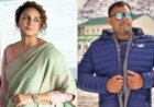 फिल्म अभिनेत्री हुमा कुरैशी के भाई की दिल्ली में निर्मम हत्या, पार्किंग विवाद में 2 लोगों से हुआ था झगड़ा