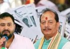 EPIC फर्जीवाड़ा और उम्र घोटाले का आरोप – तेजस्वी यादव ने डिप्टी सीएम विजय सिन्हा पर साधा निशाना, बिहार की सियासत में मचा हड़कंप