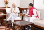गृह मंत्री अमित शाह से मिले CM यादव, संसद में उनके साथ मंत्री विजय शाह भी दिखे,मुलाकात को लेकर राजनीतिक हलचल तेज